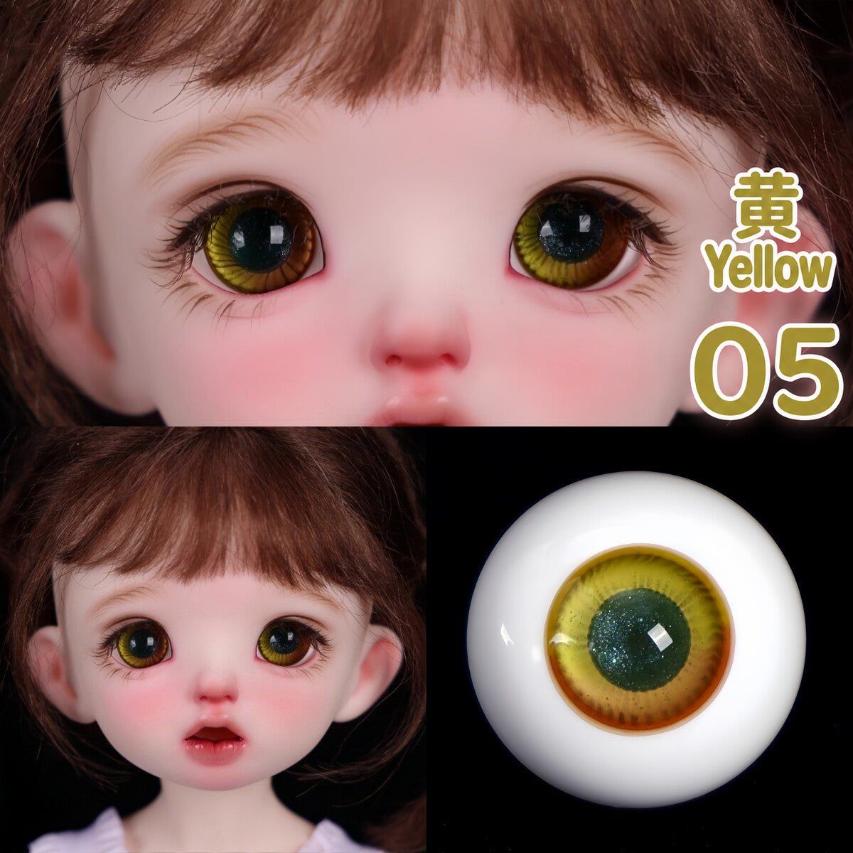 BJD glass eyes product detail image