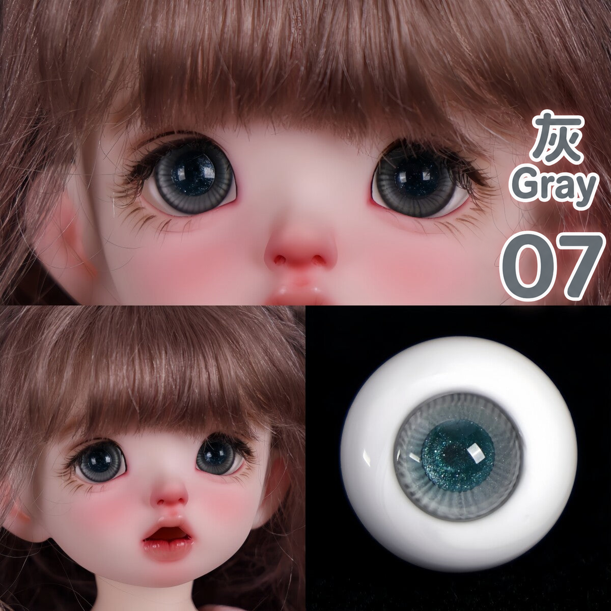 BJD glass eyes product detail image