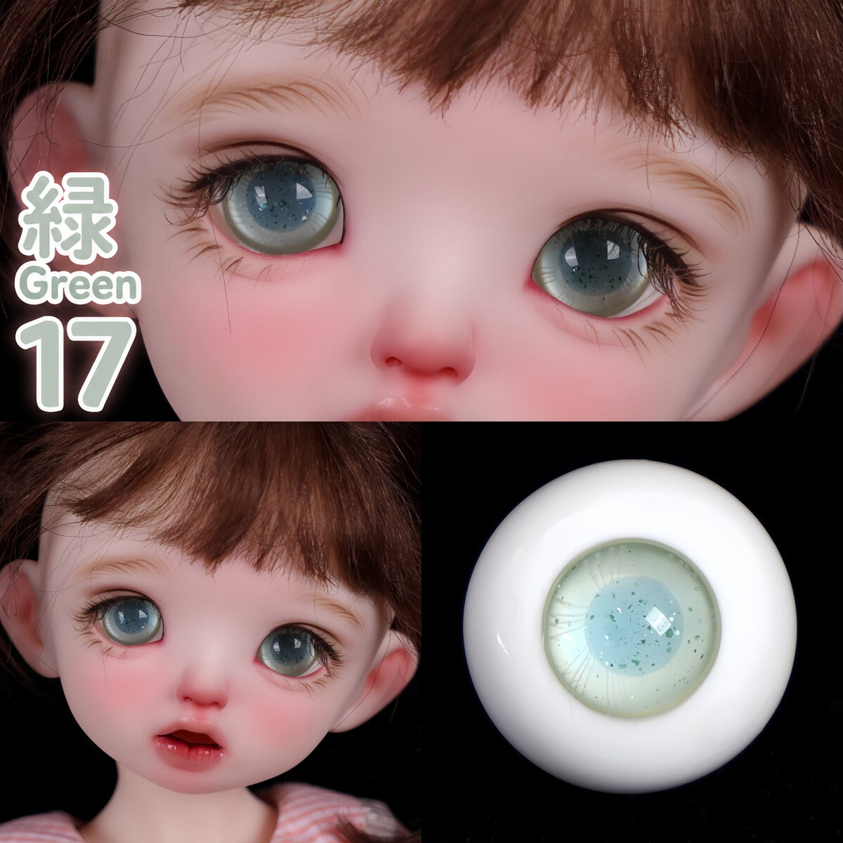 BJD glass eyes product detail image