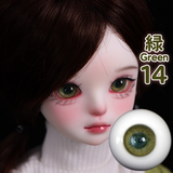 BJD glass eyes product detail image