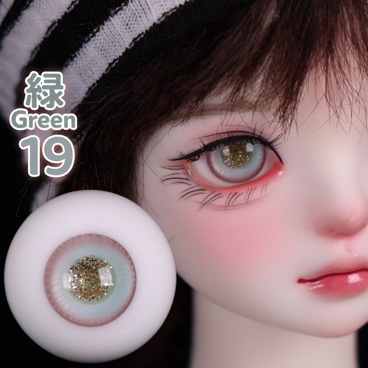 BJD glass eyes product detail image with Japanese and English color label