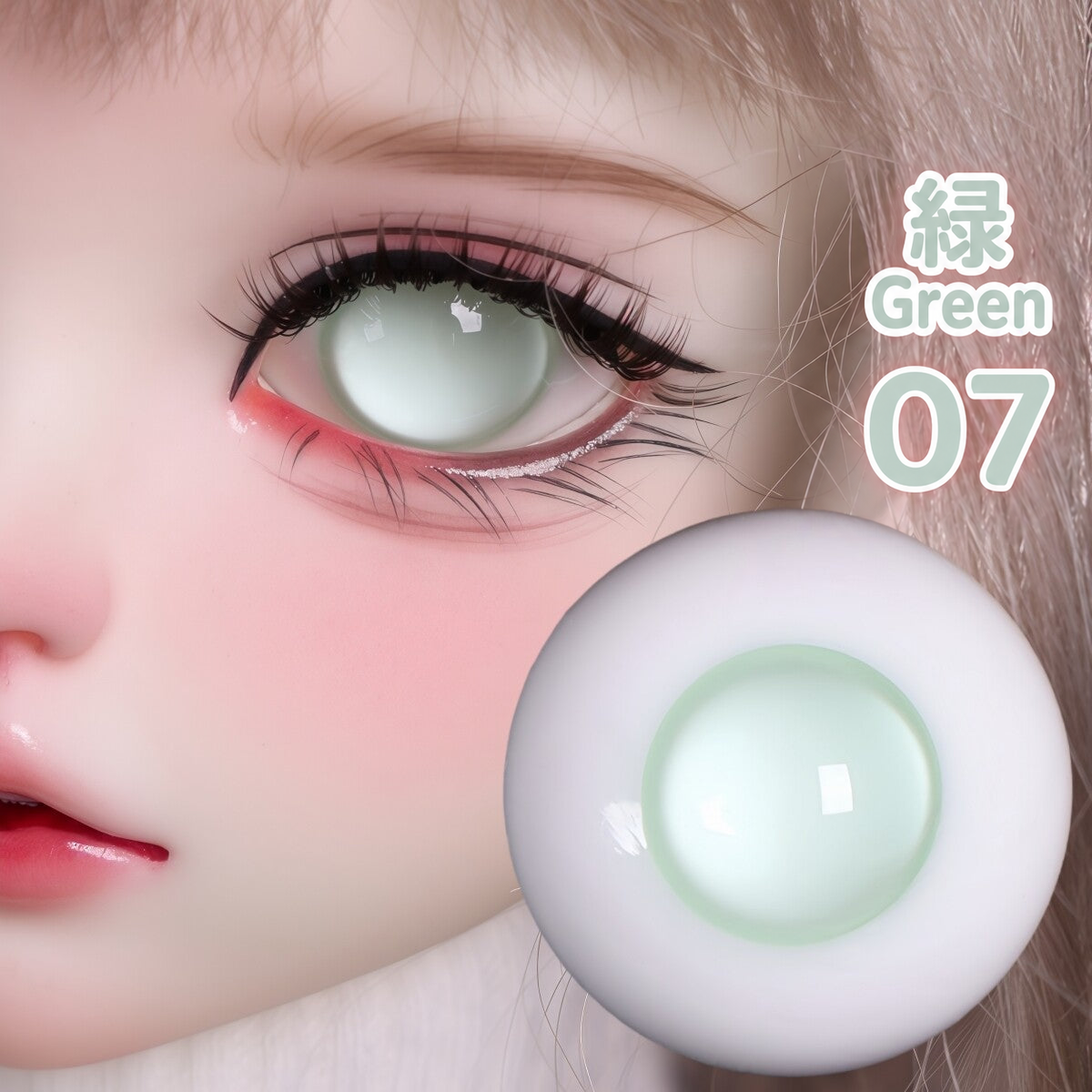 BJD glass eyes product detail image with Japanese and English color label