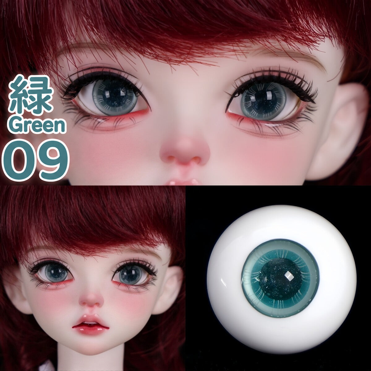 BJD glass eyes product detail image with Japanese and English color label