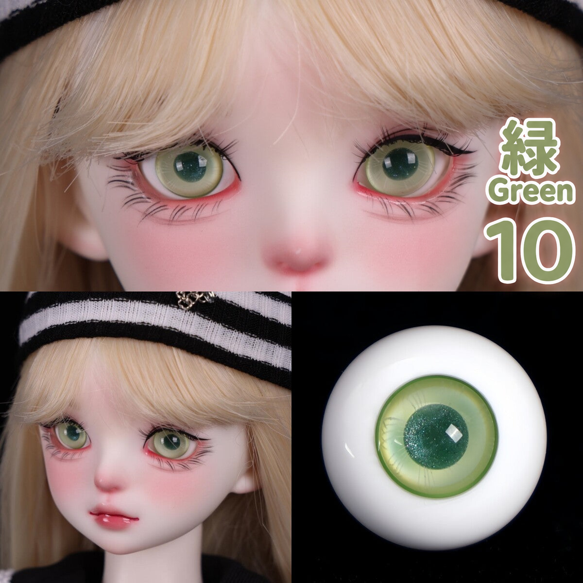 BJD glass eyes product detail image with Japanese and English color label