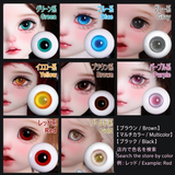 BJD glass eyes color family guide in Japanese and English