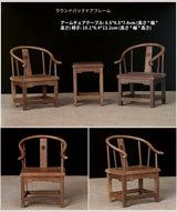 1/6 Scale Chinese Antique Style Table  Chair Set – 1 Table + 2 Chairs｜ Chinoiserie Style Dollhouse Furniture for dolls