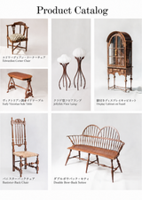 Miniature furniture catalog with Japanese and English names, without prices